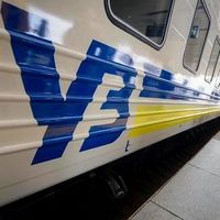 Покупка билетов на поезд онлайн