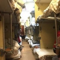 Сутки в поезде