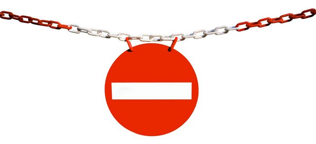 Запреты для пассажиров