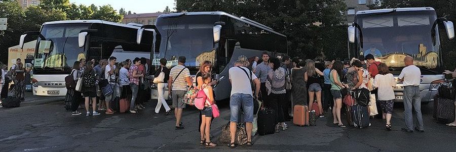 Коллективный возврат билетов