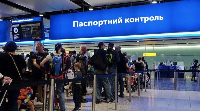 Цели поездки за границу