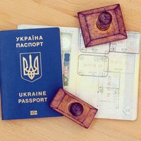 Документы для поездки