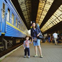 Покупка билетов на поезд