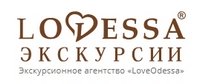 Лучшие экскурсии по Одессе