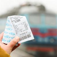 Менять билет на электричку